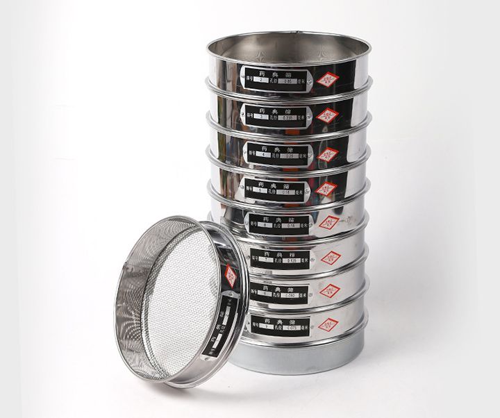 药典筛分9个筛好,目数为10-200目